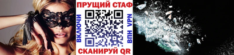 Виды наркоты Новая Ляля Гашиш Марихуана КОКАИН A PVP НБОМе Меф мяу мяу
