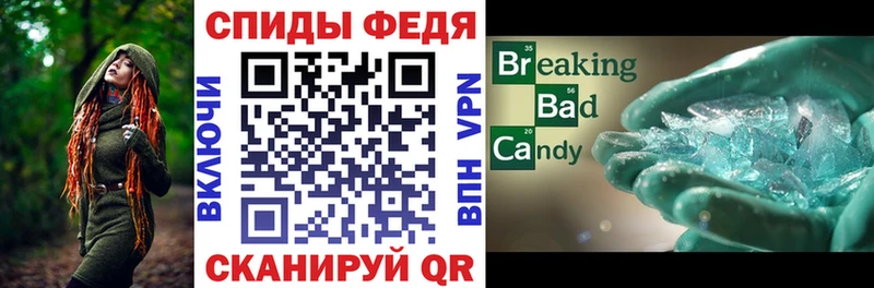 Амфетамин 97%  Новая Ляля 