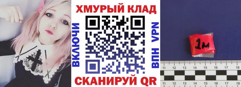 Героин VHQ  Новая Ляля 