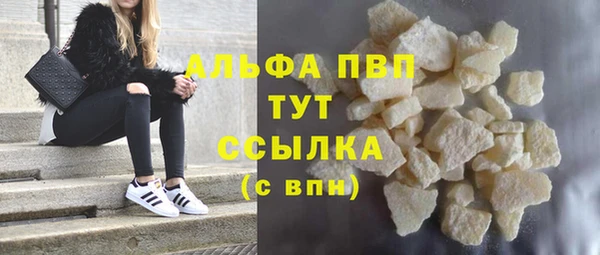 mdpv Алзамай