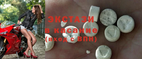 мяу мяу мука Алексин