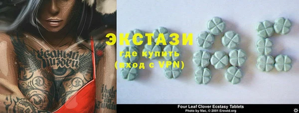 mdpv Алзамай