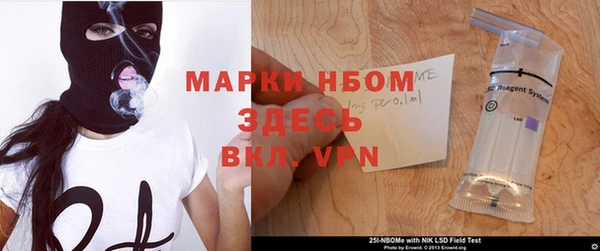 мяу мяу мука Алексин