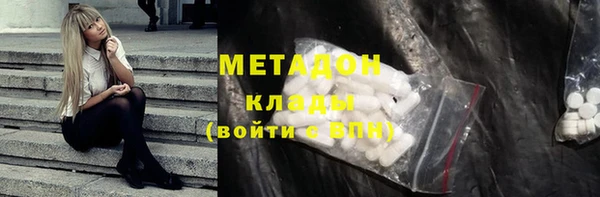 мяу мяу мука Алексин