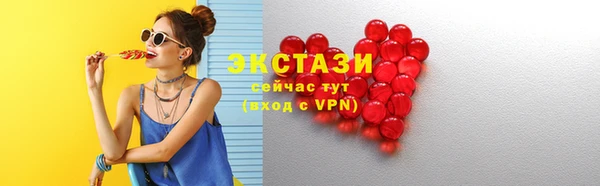 мяу мяу мука Алексин