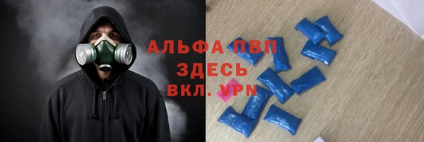 мяу мяу мука Алексин