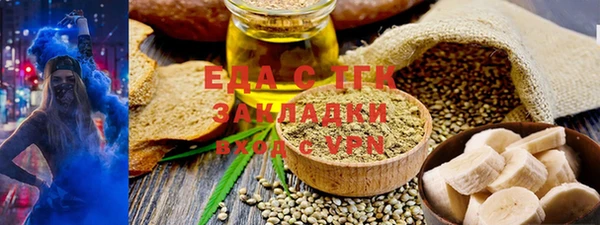 скорость Алексеевка