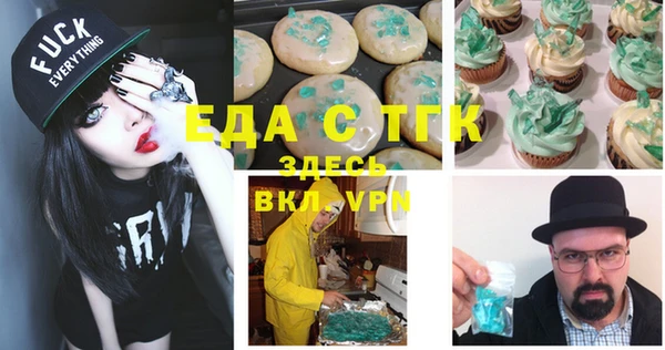 мяу мяу мука Алексин
