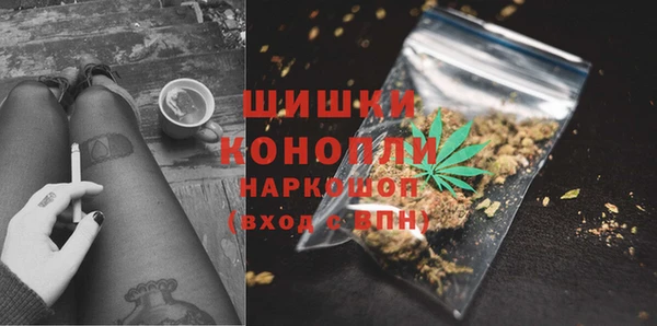 mdpv Алзамай