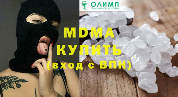 mdpv Алзамай