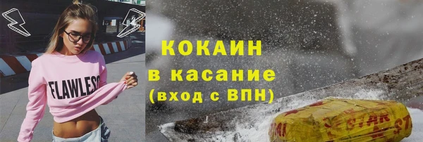 скорость Алексеевка