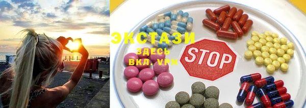 mdpv Алзамай