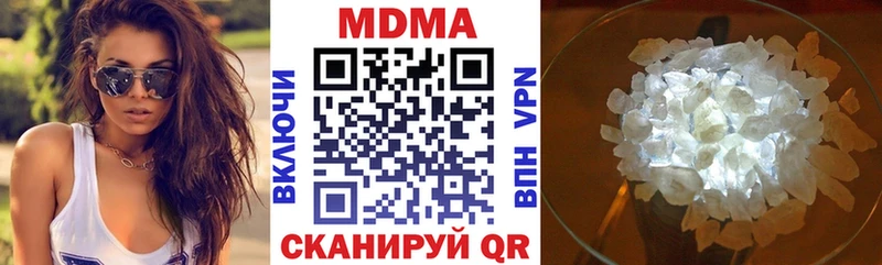 купить  сайты  Новая Ляля  hydra вход  МДМА молли 
