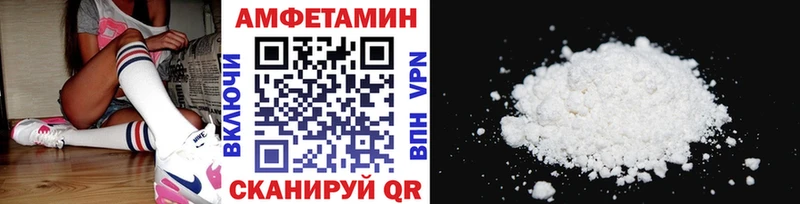 Первитин пудра  Новая Ляля 