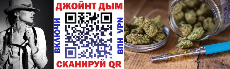 Каннабис Bruce Banner  Новая Ляля 